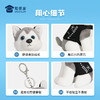 【二哈钥匙扣】创意毛绒钥匙扣男女包包汽车挂件 商品缩略图4