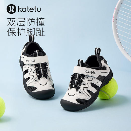 卡特兔童鞋女童运动鞋2024夏季新款儿童鞋子软底防滑透气跑步鞋 商品图2