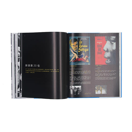 新浪潮：一代年轻人的肖像丨一部法国电影新浪潮运动的“全息影像” 商品图4