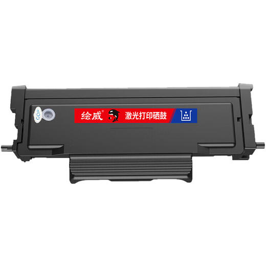 绘威TNP-400易加粉粉盒 适用美能达Konica Minolta bizhub 3002MF/3022MF 商品图1