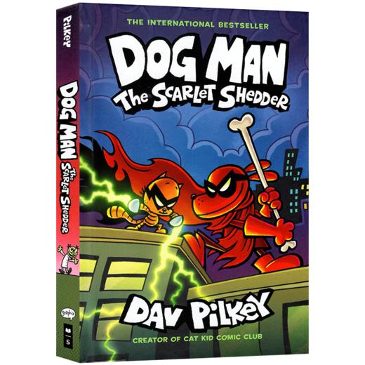 【最新现货】英文原版 Dog Man #12 The Scarlet Shedder 精装 神探狗狗12精装漫画 商品图7