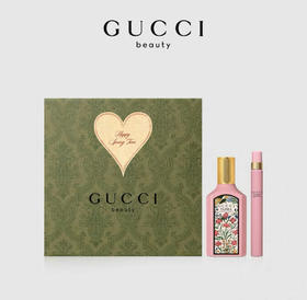 GUCCI古驰绮梦栀子女士香水悦享礼盒50ml+10ml