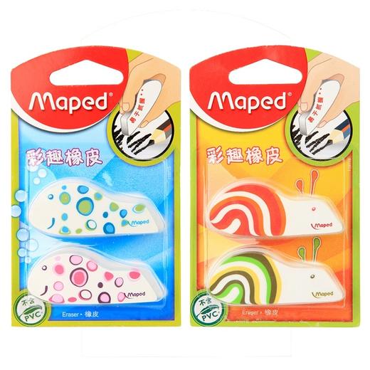 超值12.9💰！速来薅羊毛～ 【品牌文具特价专场】各类小学生文具一站购齐！ 钢笔、橡皮、尺子、铅笔、剪刀，水彩笔、放大镜、笔袋、长尾夹、胶带、胶画....... 品牌直发正品保障。 商品图1