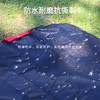 户外【超薄口袋野餐垫】防水防沙 超轻折叠便携防潮垫 海边沙滩垫地垫毯席子 国庆出游野营露营 商品缩略图1