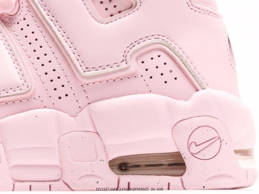 耐克Nike Air More Uptempo Sakura pink皮蓬樱花粉复古篮球鞋DV1137-600女鞋 商品图6