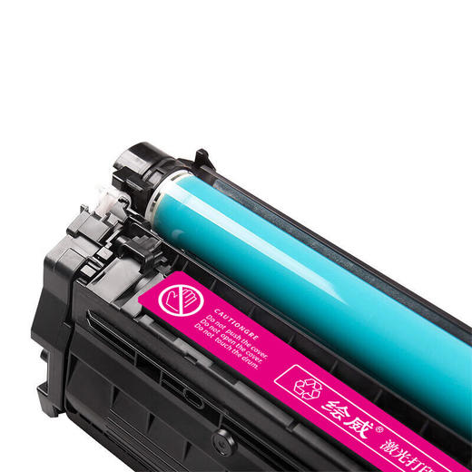 绘威W2123A硒鼓 红色 不带芯片 适用惠普212A硒鼓 适用惠普HP M554 M555 M555X M578 MFP578系列打印机墨盒 商品图6