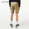 【海南专供价】Lacoste法国鳄鱼男装休闲简约时尚百搭拉链男短裤裤子FH0145-98 商品缩略图2