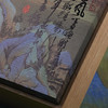 意境【双瓷罐】58元一套/共3套（7/8两左右） 商品缩略图4