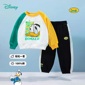 【唐老鸭印花撞色插肩袖】24春款男童套装运动休闲卫衣卫裤套装ZD1DT012