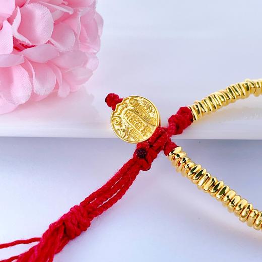 【限时7.5折】【定价黄金】足金 #小红书  #电商超轻  #盘缠  无氰5D五路财神手串碎碎金红绳调节成品手串(AJ5DSC00008)（预售产品下单后不退款不退货不换货不补差价） 商品图1