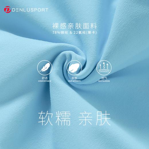 全新升级高强度运动健身跑步运动文胸DY66085# 商品图2