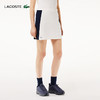 【海南专供价】Lacoste法国鳄鱼女装新款时尚百搭半身裙JF7273-10 商品缩略图1