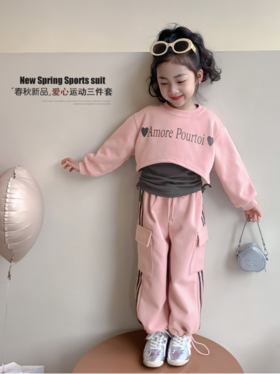 【小懒熊韩系爱心运动纯棉套装三件套】💦1、怎么穿都好看！宽松版型，🎉活动自由自在，🌸每个麻麻看了都夸的小套装！