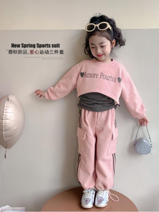 【小懒熊韩系爱心运动纯棉套装三件套】💦1、怎么穿都好看！宽松版型，🎉活动自由自在，🌸每个麻麻看了都夸的小套装！ 商品图0