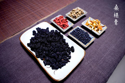 山有道 | 桑椹膏 土灶柴火 饱满桑果 口感香甜 商品图1