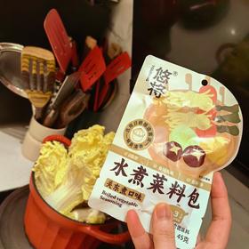 [屁侠推荐]悠将水煮菜料包 45g/袋 关东煮口味