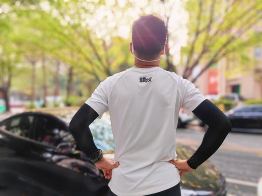 健牧 冰感跑步护臂 袖套 商品图1