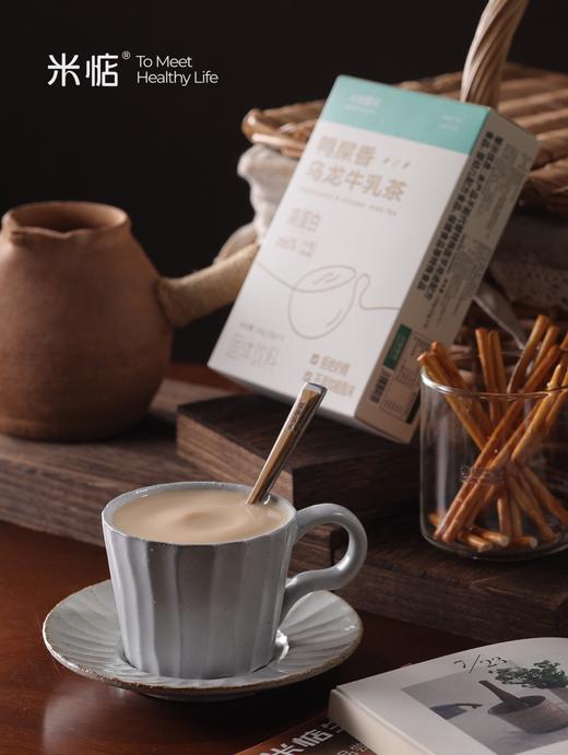 【米惦鸭屎香乌龙牛乳茶】✨只需要3.8元实现奶茶自由🧋 😱😱➡️📖不管办公学习都要🔥活力全开🔥 ✅≥66%的牛乳含量 口感醇厚 营养丰富 商品图8