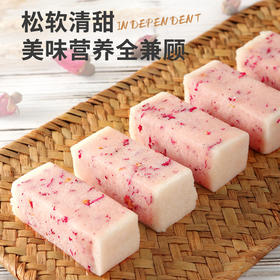 【美味营养全兼顾！网红爆款玫瑰芡实糕】甜香糯花香四溢 健康零食不单独添加蔗糖点心早餐面包rui放心吃进口中老年健康