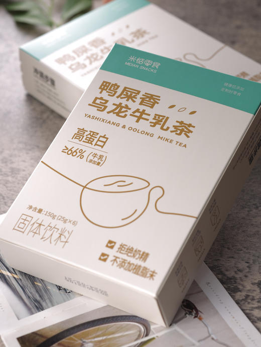 【米惦鸭屎香乌龙牛乳茶】✨只需要3.8元实现奶茶自由🧋 😱😱➡️📖不管办公学习都要🔥活力全开🔥 ✅≥66%的牛乳含量 口感醇厚 营养丰富 商品图0