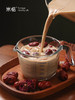 【米惦鸭屎香乌龙牛乳茶】✨只需要3.8元实现奶茶自由🧋 😱😱➡️📖不管办公学习都要🔥活力全开🔥 ✅≥66%的牛乳含量 口感醇厚 营养丰富 商品缩略图2