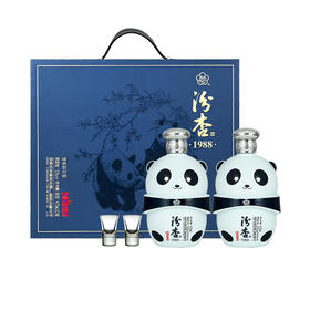 53度汾杏/1988酒·盛事熊猫 (双支)/浓香型475ml白酒