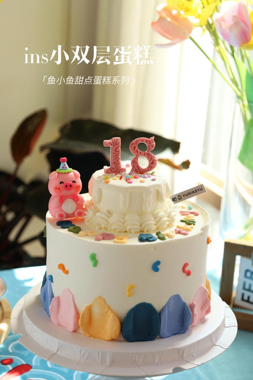 ins小双层（图为6+2） 商品图3