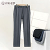 【总裁T1】轻薄免腰带竹纤维商务西裤245V0S809N 商品缩略图6