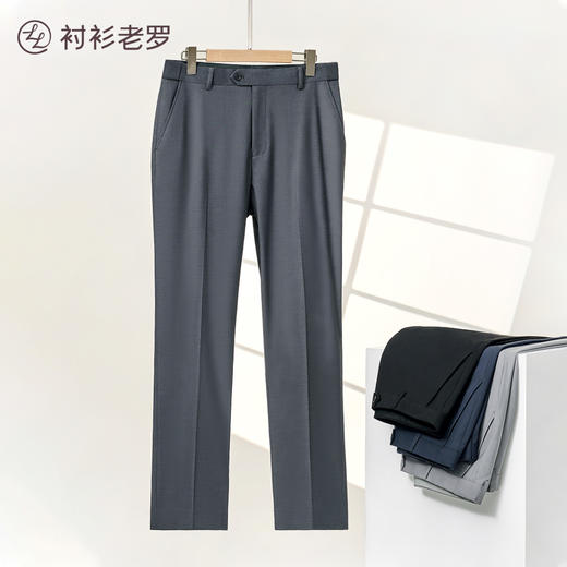 【总裁T1】轻薄免腰带竹纤维商务西裤245V0S809N 商品图6