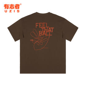 有志者UZIS 运动短袖男潮流休闲夏季宽松篮球跑步纯棉透气T恤笔触