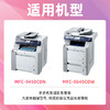 绘威 TN175黑色粉盒 适用兄弟/brother MFC-9450CDN 9840CDW 9440CN DCP-9042CDN HL-4050CDN 4040CN 商品缩略图2