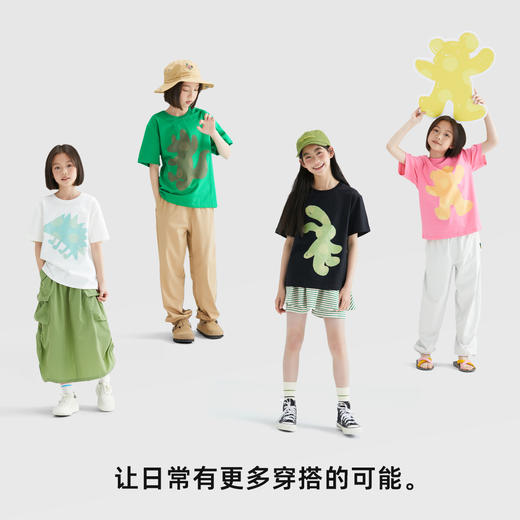 森林棠24夏款光影动物儿童短袖T恤40322417 商品图3