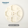 Glasslockbaby辅食模具宝宝专用 --小牛猫爪 商品缩略图3