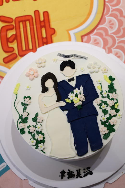 幸福美好婚礼 商品图5