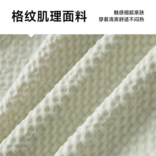 【格纹面料】【新款DDY】大依优型大码男装松紧腰五分裤弹力加肥加大大号短裤运动短裤男士胖子 商品图3