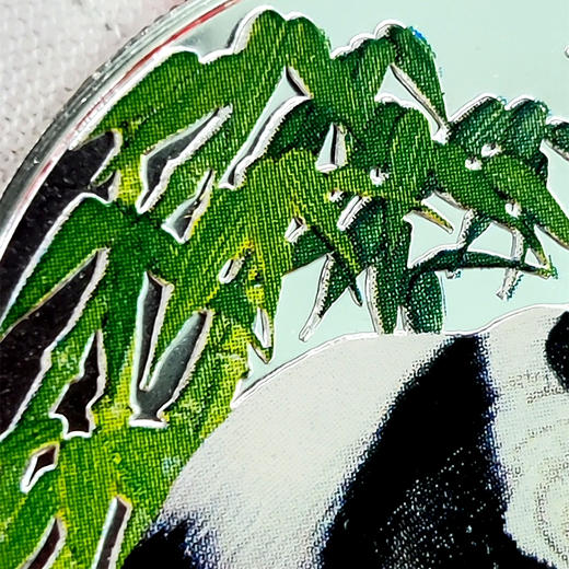 老精稀！1997年熊猫彩色银币 商品图8