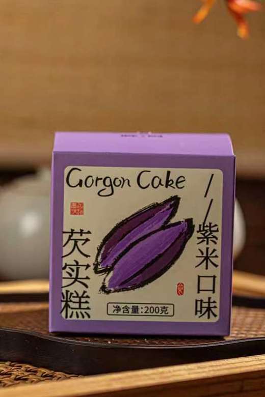杨先生芡实糕限时包装❗️艺术家🧑‍🎨丰子恺系列紫米芡实糕  经典口味 3盒（200g/盒） 商品图5