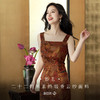 逸红颜妙玄2025夏季新款香云纱连衣裙女山茶花香云纱吊带裙宽肩带 商品缩略图0