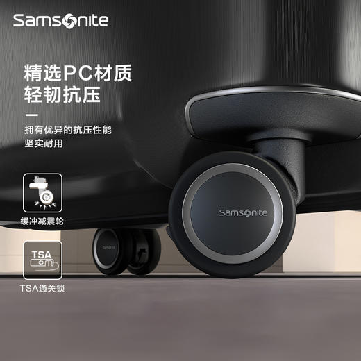 新秀丽EVOA Z系列极简风PC材质拉杆箱QX0 商品图3