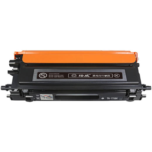 绘威 TN175黑色粉盒 适用兄弟/brother MFC-9450CDN 9840CDW 9440CN DCP-9042CDN HL-4050CDN 4040CN 商品图1