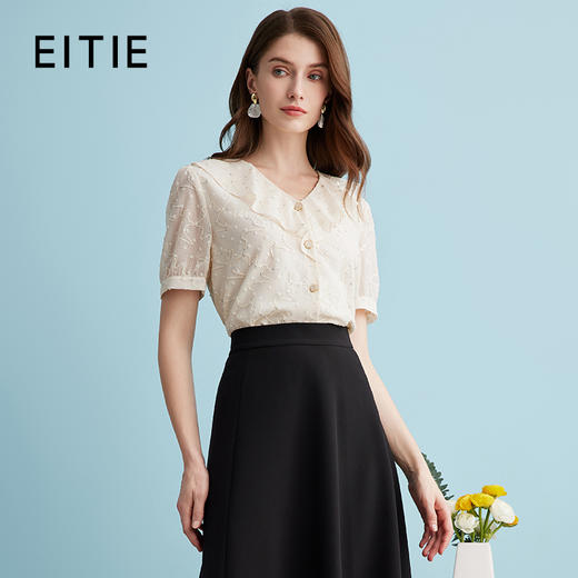 EITIE爱特爱时尚亮片V领荷叶边泡泡袖绣花雪纺衬衫上衣夏新款B2413310 商品图0