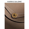 Harris Salome质感琳迪包 头层牛皮手提单肩斜挎包 商品缩略图10