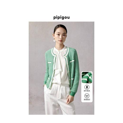 3楼 皮皮狗编织感圆领针织开衫 商品图0