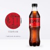 无糖可口可乐零度 500ml/瓶 商品缩略图2
