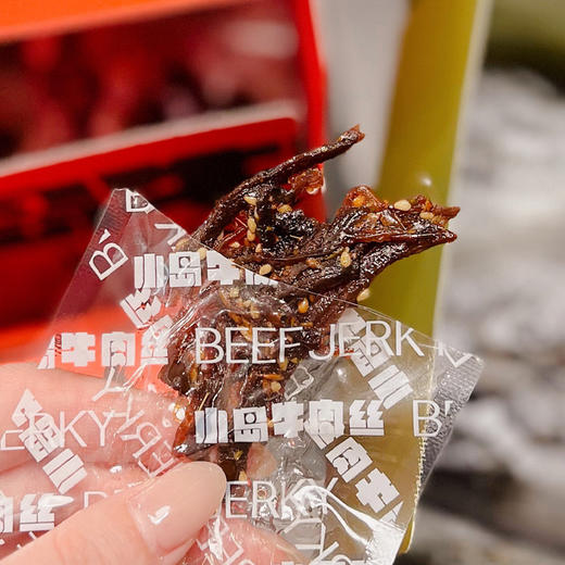 小岛牛肉丝（现做发货，下单3-5天发货） 商品图10