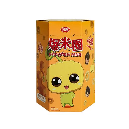 四洲爆米圈22克*3盒 商品图3