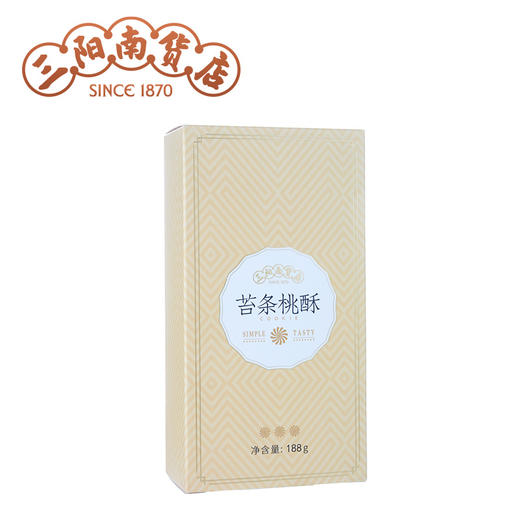 三阳南货店葱油桃酥苔条桃酥上海特产传统糕点办公室零食188g 商品图5