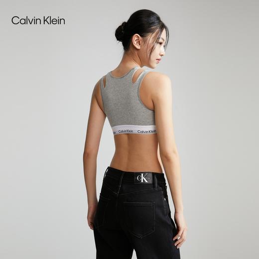 【海信嘉年华】Calvin Klein摩登引力带内衣ck女士时尚薄垫轻运动背心一体式文胸QF7200 商品图2