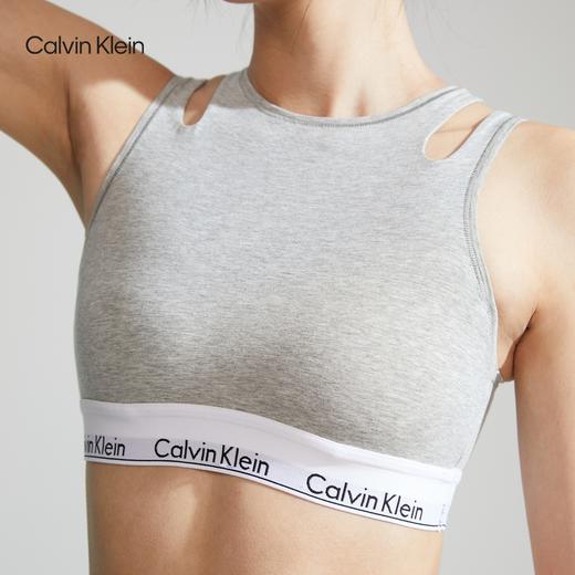 【海信嘉年华】Calvin Klein摩登引力带内衣ck女士时尚薄垫轻运动背心一体式文胸QF7200 商品图3