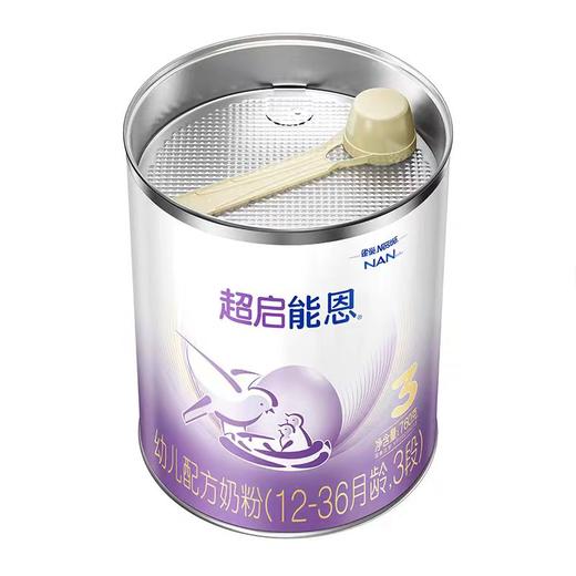 【国行版】雀巢超启能恩3段760g（超启新国标，新效期6罐装） 商品图6
